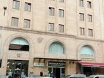 American Councils (Amiryan Street, 4/7) ، متجر ملابس