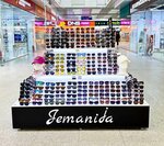 Jemanija (Sovetskaya Square, 5) ، متجر بيع القبعات