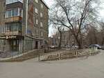 Караван (Adelya Kutuya Street, 7) ، متجر مستلزمات التدخين