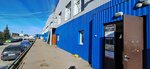 Sinkdesign (Domostroitelnaya Street, 3Д), plumbing shop