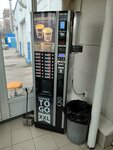 Uvenco (Grazhdanskiy Avenue, 131А) ، آلة القهوة