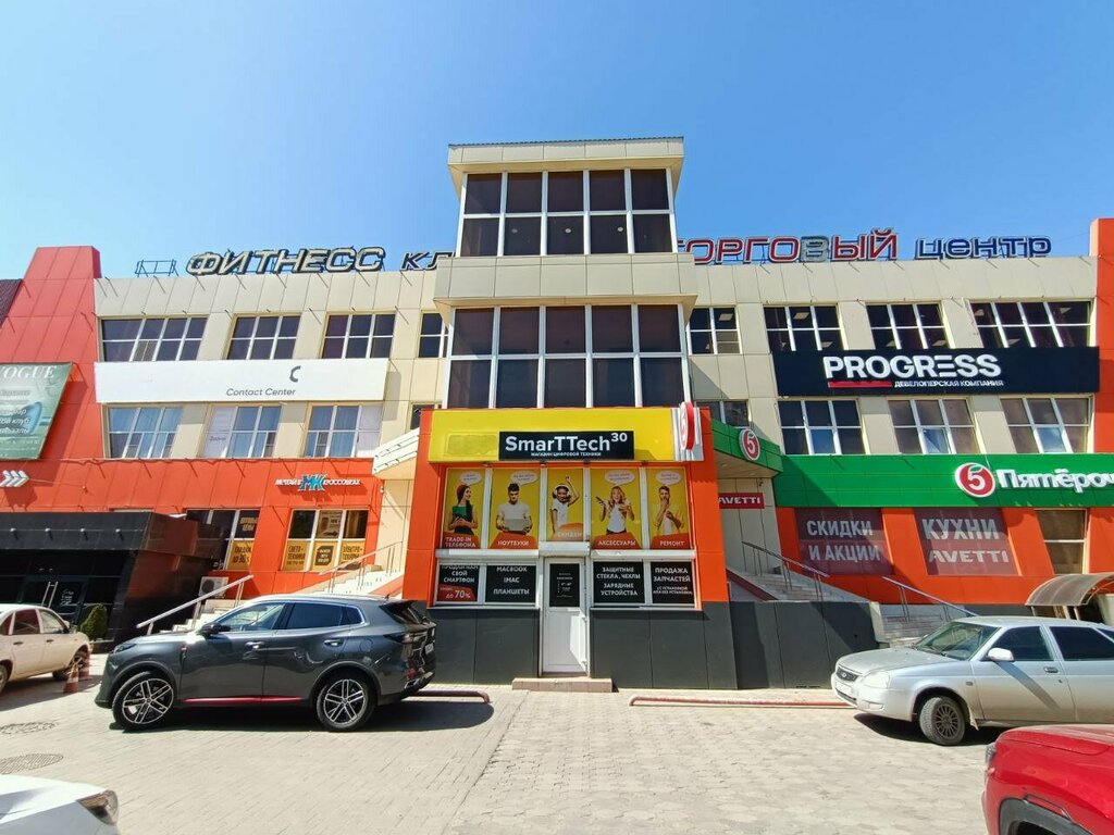 Coffee machine Lifehacker, Astrahan, photo