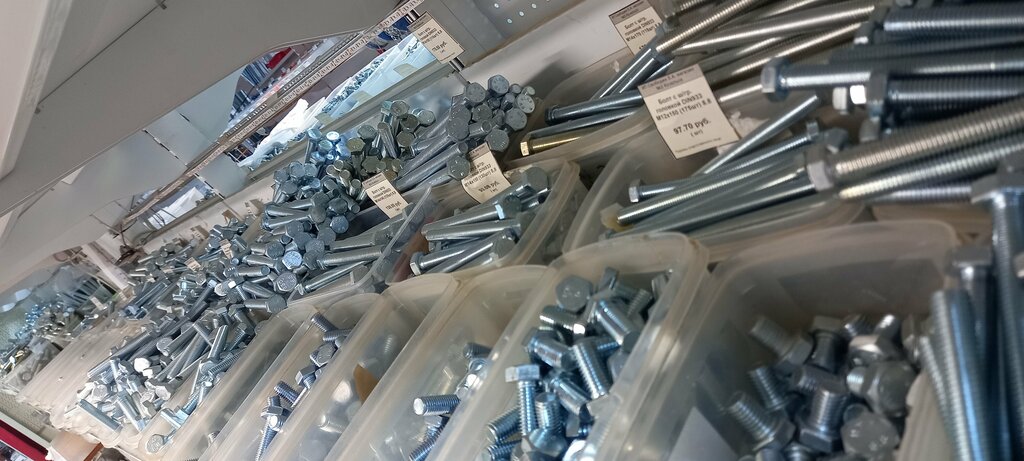 Fasteners Супер болт, Kozelsk, photo