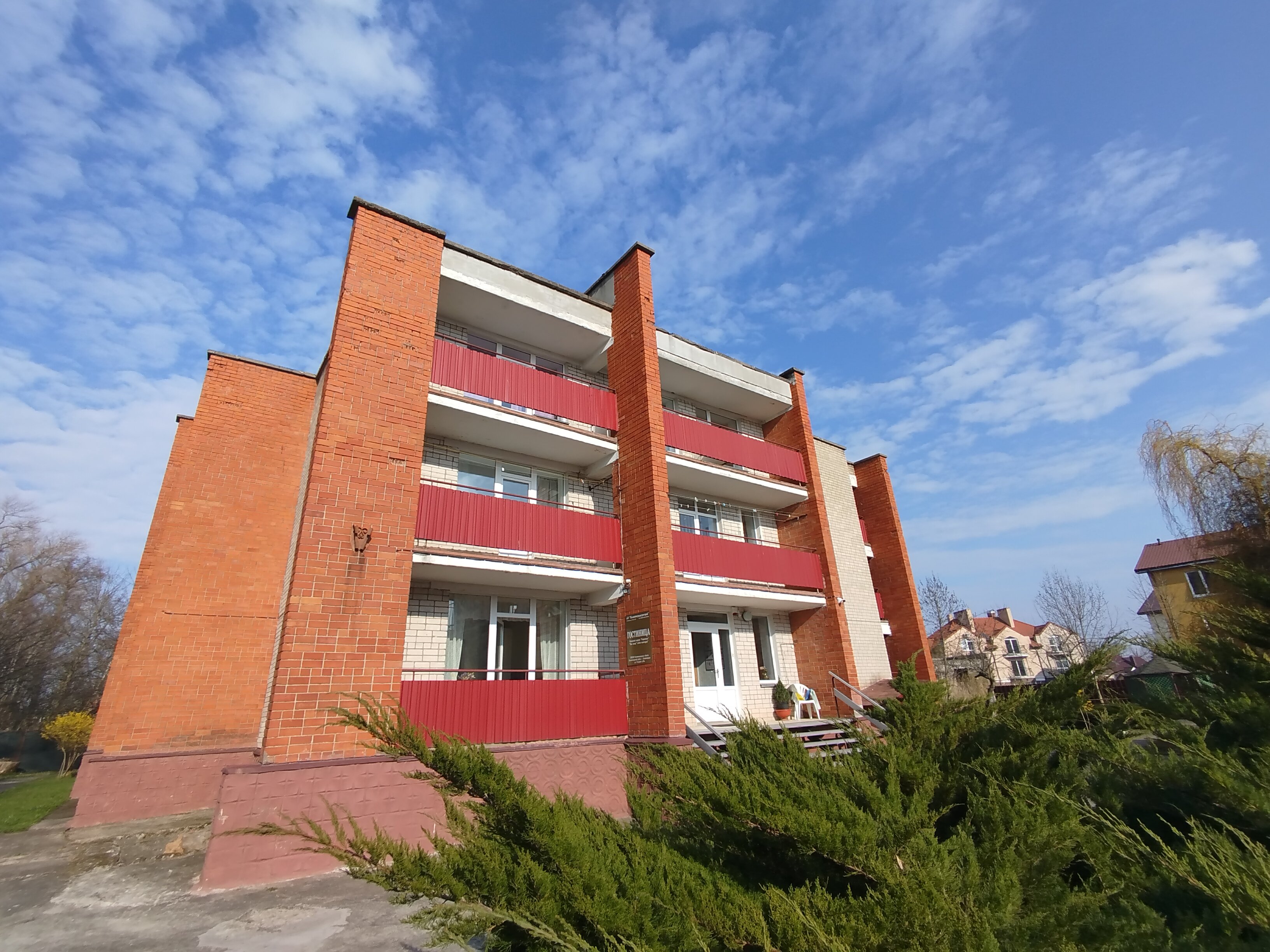 Фото Спальный корпус Строитель