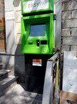 Easypay (Mamikonyants Street, 12/2) ، محطة دفع