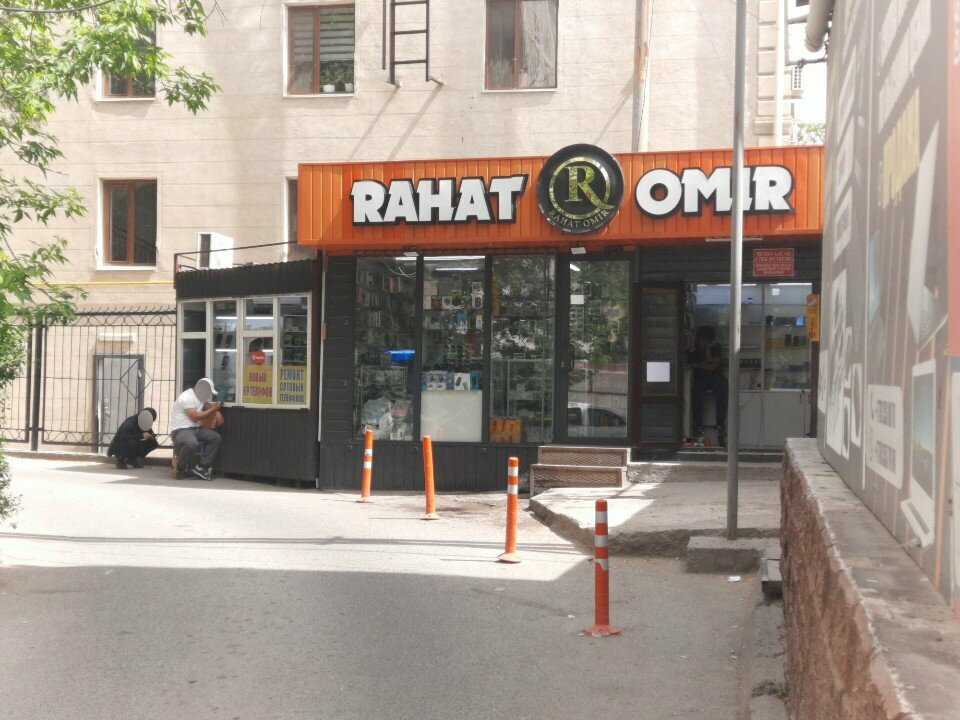 Mobile phone store Rahat Omir, Chimkent, photo