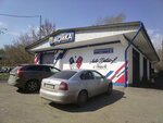 CarWash (Skotoprogonnaya Street, вл2), car wash