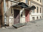 Silyet (Zagorodniy Avenue, 36) ، مركز الصحة