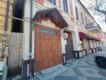 Подарки для всех (Tsentralniy City administrative district, Tsentralniy Microdistrict, Kommunarov Street, 100/1), gift and souvenir shop
