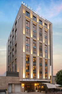 Гостиница Mercure Ankara Kızılay