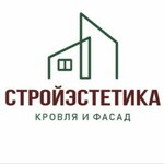 СтройЭстетика (ул. Полярной Правды, 6), облицовочные материалы в Мурманске