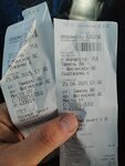 ГБУ ТО Объединение автовокзалов и автостанций (ulitsa Permyakova, 9) ، النقل بالحافلات