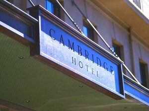 Гостиница The Cambridge Hotel