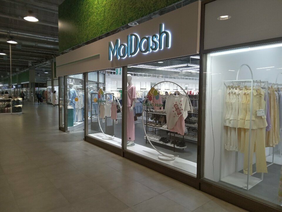 Clothing store MolDash, Almaty, photo