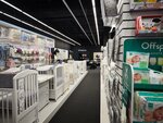 KidMall (Aminyevskoye Highway, 6), children's store