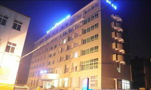 Гостиница JinJiang Inn Nanyang Middle of Jianshe Road