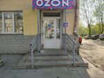 Ostav Bagaz (Geroev Avenue, 42), baggage storage