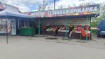 Сезонная ярмарка (Ryabova Street, 10А) ، محل بقالة