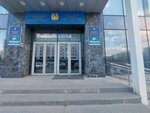 Notary Mukangaliyeva D. M. (Máńgilik El dańǵyly, 30), notaries