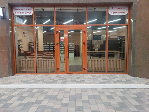 Жалаңаш Ольга Башмарова секс