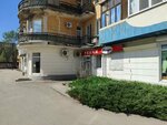 Монро (Pobedy Street, 94) ، متجر الأقمشة