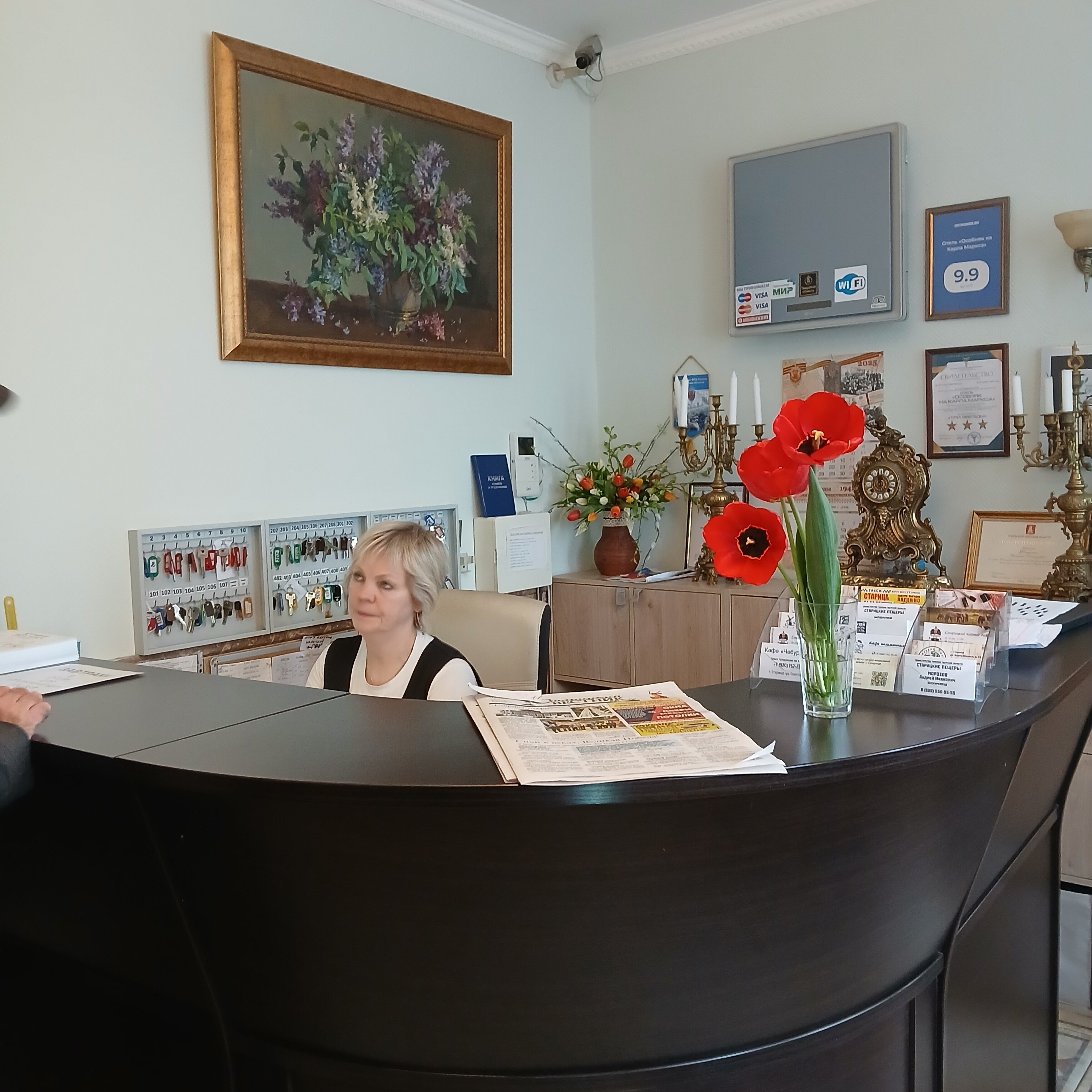 Фото Особняк на Карла Маркса