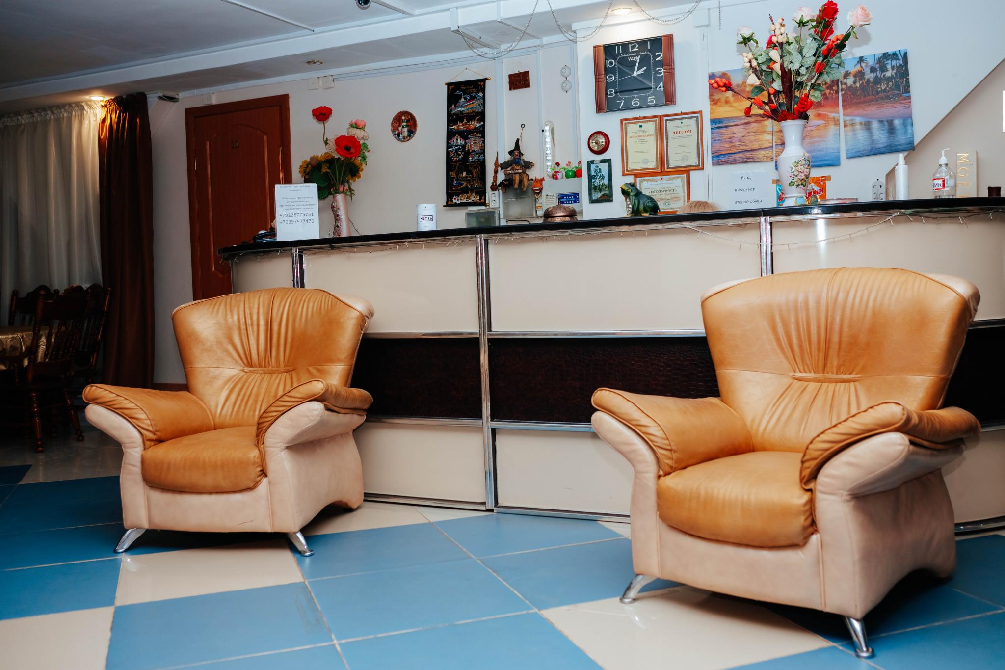 Фото Новинка