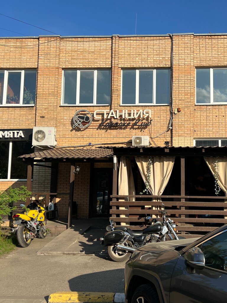 Power bank rental Energo, Zhukovskiy, photo