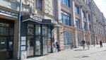 Лубянский (Myasnitskaya Street, 22с1), business center
