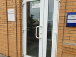 Метаформы (Praporshchika Komarova Street, 45А), management company