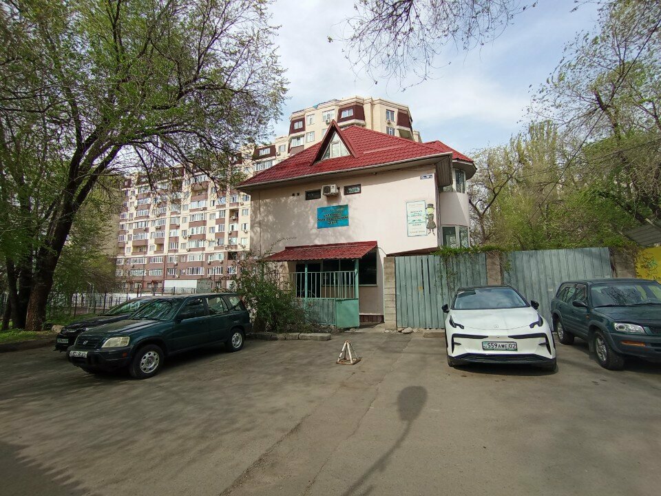 Further education Math4you, Almaty, photo