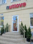 Nutlove (Kuybysheva Street, 66), cafe