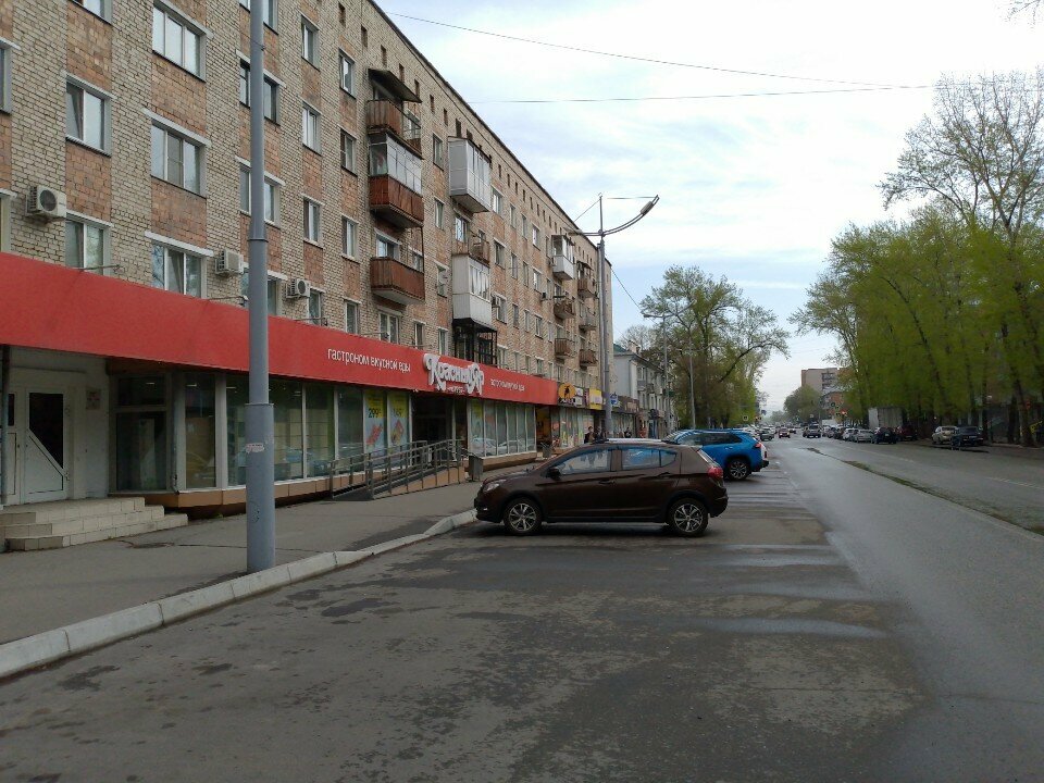 ATM Sberbank, Abakan, photo