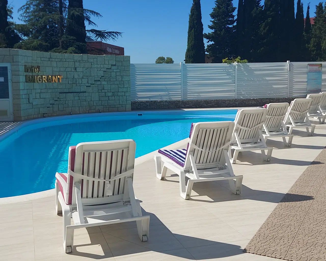 Фото Эмигрант