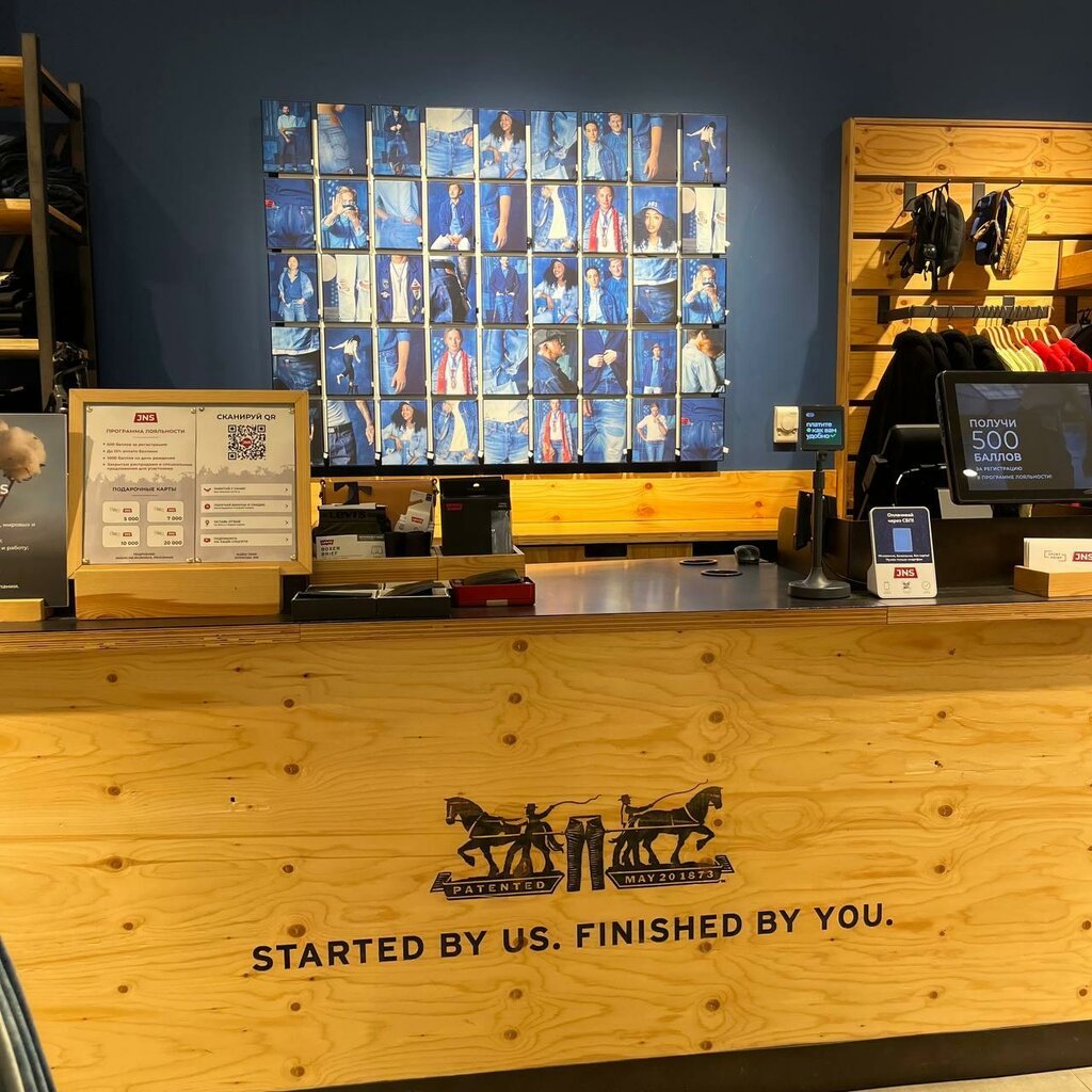 Jeans store Jns, Moscow, photo