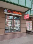 Yes Mobile (Shuvalova Street, 23) ، لوازم الهواتف المحمولة
