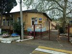 Kindergarten № 114 (Adler, ulitsa Bogdana Khmelnitskogo, 7), jardín de infancia, guardería