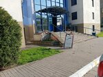 Перекресток такси (Kazlova Lane, 7А), pedido de taxi