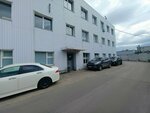 Геар трак (Electrovoznaya Street, 7Г), car service, auto repair