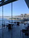 Gastrobar n°17 (Admirala Serebryakova Embankment, 27), restaurant