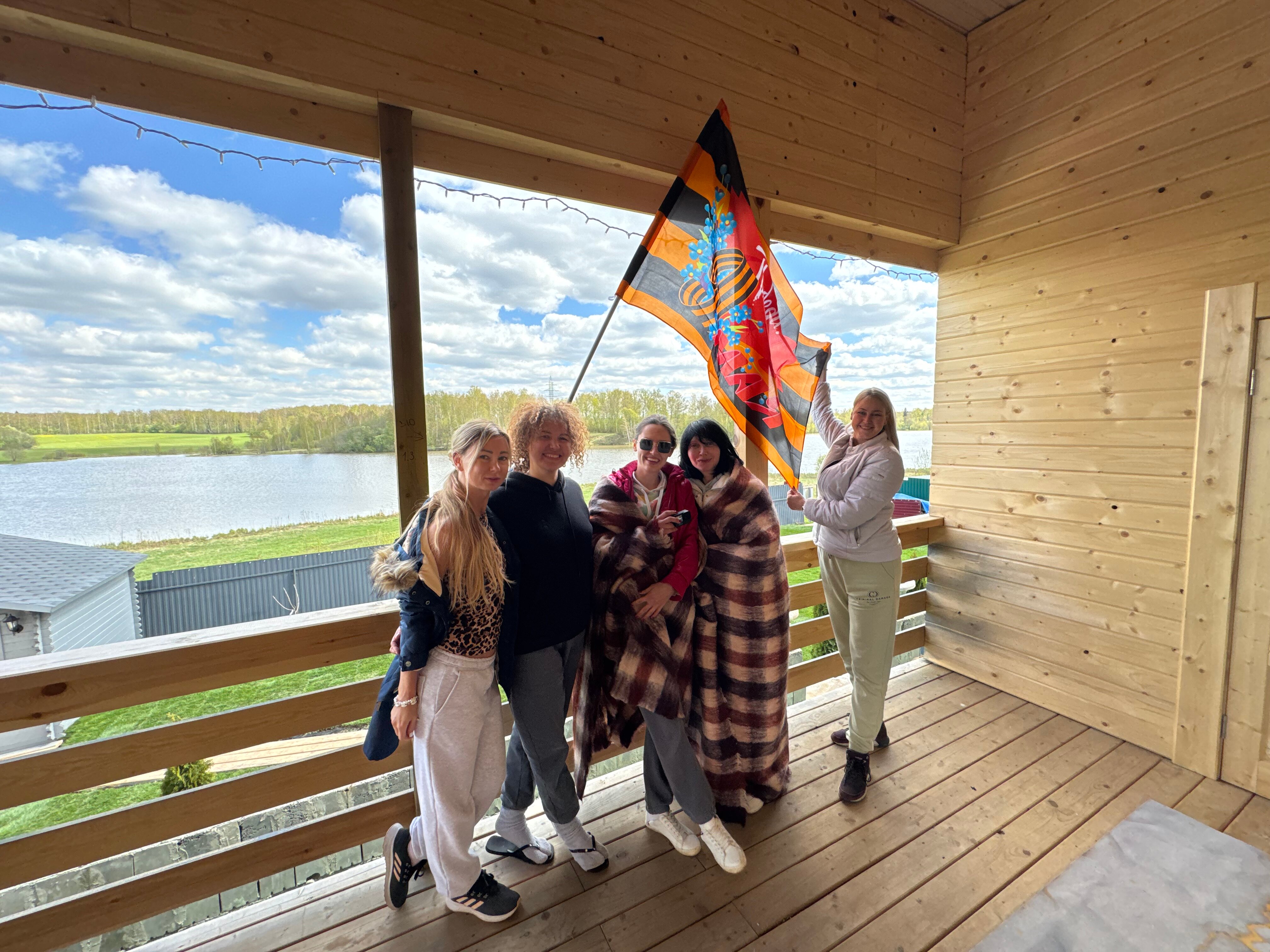 Фото Место Силы