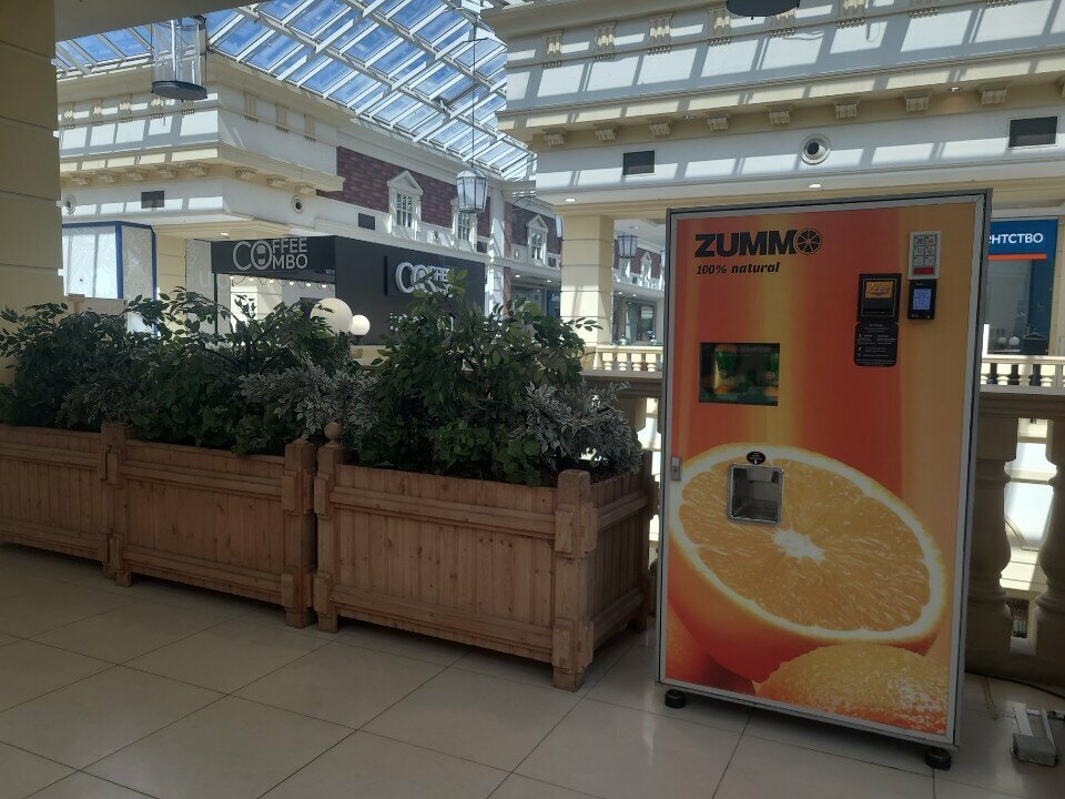 Vending machine Zummo, Mytischi, photo