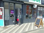 Wildberries (Dovatortsev Street, 39И) ، نقطة تسليم