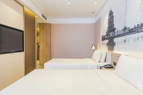 Гостиница Atour Hotel Huaihai West Road Xuzhou в Сюйчжоу
