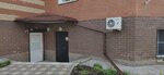 Проправо (Pervomayskiy district, Uritskogo Street, 20), quiebra de particulares