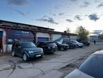 JLR-team (Ryabinovaya ulitsa, 3с1), servicio de coches, centro de reparación de automóviles