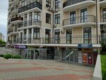 Atelye Venera (Krymskaya Street, 22к9) ، محل خياطة