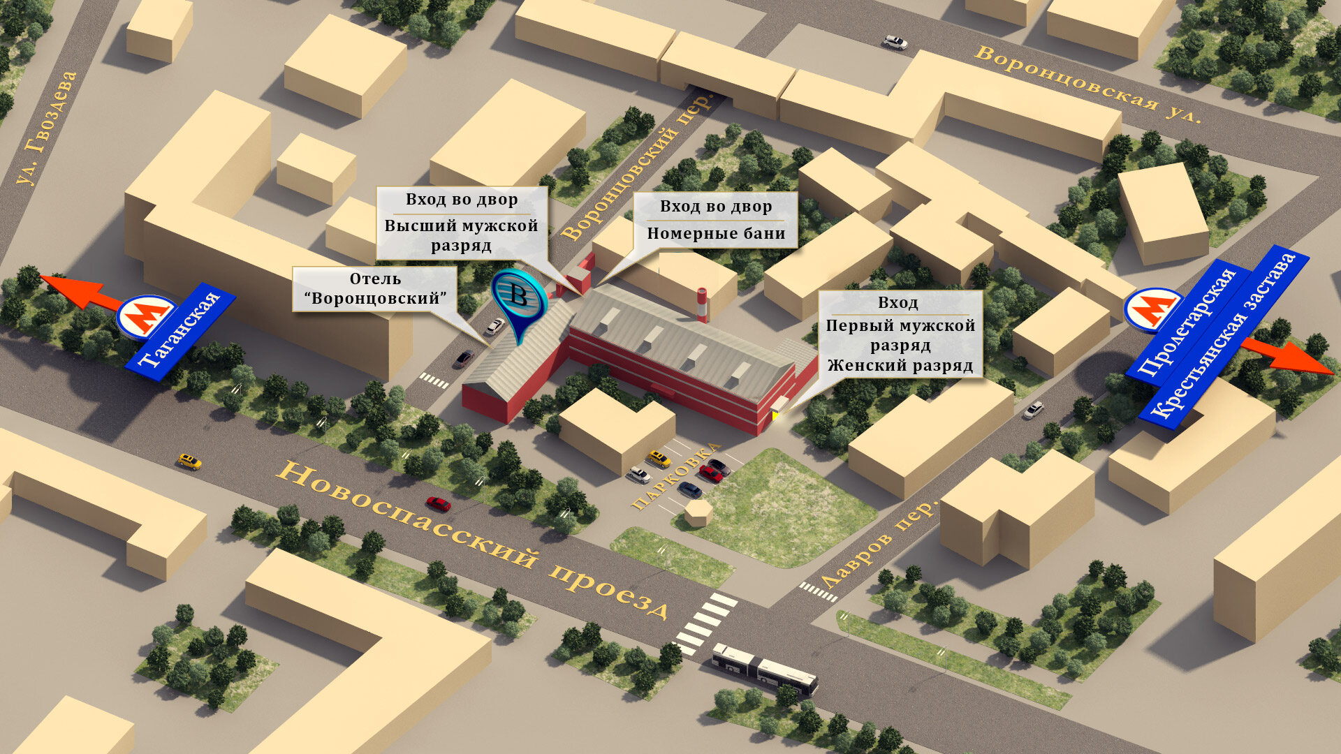 Фото Воронцовский