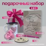 God Podarkov (Pobedy Avenue, 204) ، متجر الهدايا والتذكارات