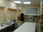 Needles (Lenina Avenue, 99), repair of clothes